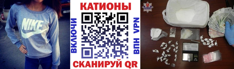 Магазин наркотиков Билибино Каннабис Галлюциногенные грибы АМФ ГАШИШ Кокаин
