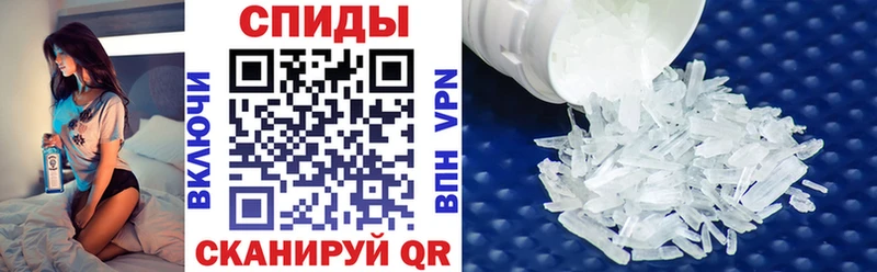 где купить наркоту  Билибино  АМФЕТАМИН Розовый 