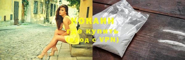 ALPHA-PVP Алексеевка