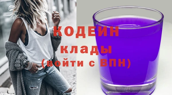 спиды Приозерск