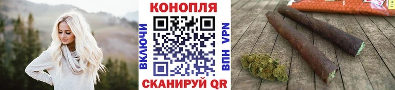 Бошки марихуана Ganja  blacksprut онион  Билибино 